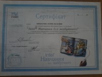 /album/fotogalereya-moji-zdobutki/a20150204-144924-jpg1/